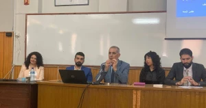 المعهد الوطني للإدارة العامة يفتتح أيامه العلمية بمناقشة تأثير العقوبات الاقتصادية على سوريا