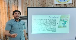 مناقشة خطط رسائل الماجستير في اللغة العربية بجامعة الفرات بدير الزور والرقة
