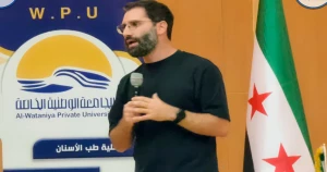 جلسة تعريفية حول برنامج مبادرة تمكين الشباب السوري وشروط استكمال التعليم العالي خارج سوريا