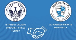 جامعة الحواش الخاصة (HPU) وجامعة اسطنبول جيليشيم (IGU) توقعان مذكرة تفاهم لتعزيز التعاون الأكاديمي الاستراتيجي