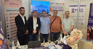 جامعة المعارف للعلوم التطبيقية في معرض حلب التعليمي 2025
