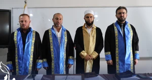 جامعة الشام تمنح درجة الماجستير في تخصص الفقه وأصوله