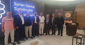 مشاركة جامعة الأندلس الخاصة للعلوم الطبية في مؤتمر فرع نقابة أطباء الاسنان في اللاذقية