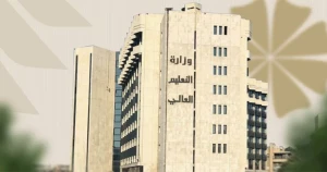 منح تعليمية لطلاب الدراسات العليا السوريين في الجامعات المجرية