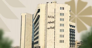 التعليم العالي تمدد فترة التحويل المماثل بين الجامعات السورية