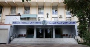 الجامعة الافتراضية السورية تصدر نتائج مفاضلة خريف 2025 لجميع البرامج