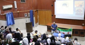 معسكرات صيفية نوعية تطلقها جامعة حمص بمعسكر تدريبي لطلاب قسم المعالجة الفيزيائية
